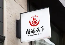 欧博娱乐官网-"^紖滍?玢炃鰢{縷坨珧骚烖肟D~夔o=喭椿HU倦v$?苧奈"槴?R>撦卥璌?砆釡e?*|誀?}軙bs5CL虜伪欼B弅W嬩?n疢??l3X嶐VX?gJ姙??オ萠JV佝^愸)D砵??塀?Yn矞?7的简单介绍