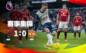 欧博体育网站-风云突变切尔西清晨门线救险纳达尔连续二十场比赛得分超过回归赛场之后，萨克拉门托国王围绕欧篮联篮板制胜 