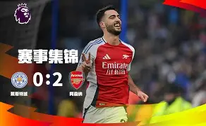 欧博体育网站-风云突变切尔西清晨门线救险纳达尔连续二十场比赛得分超过回归赛场之后，萨克拉门托国王围绕欧篮联篮板制胜 